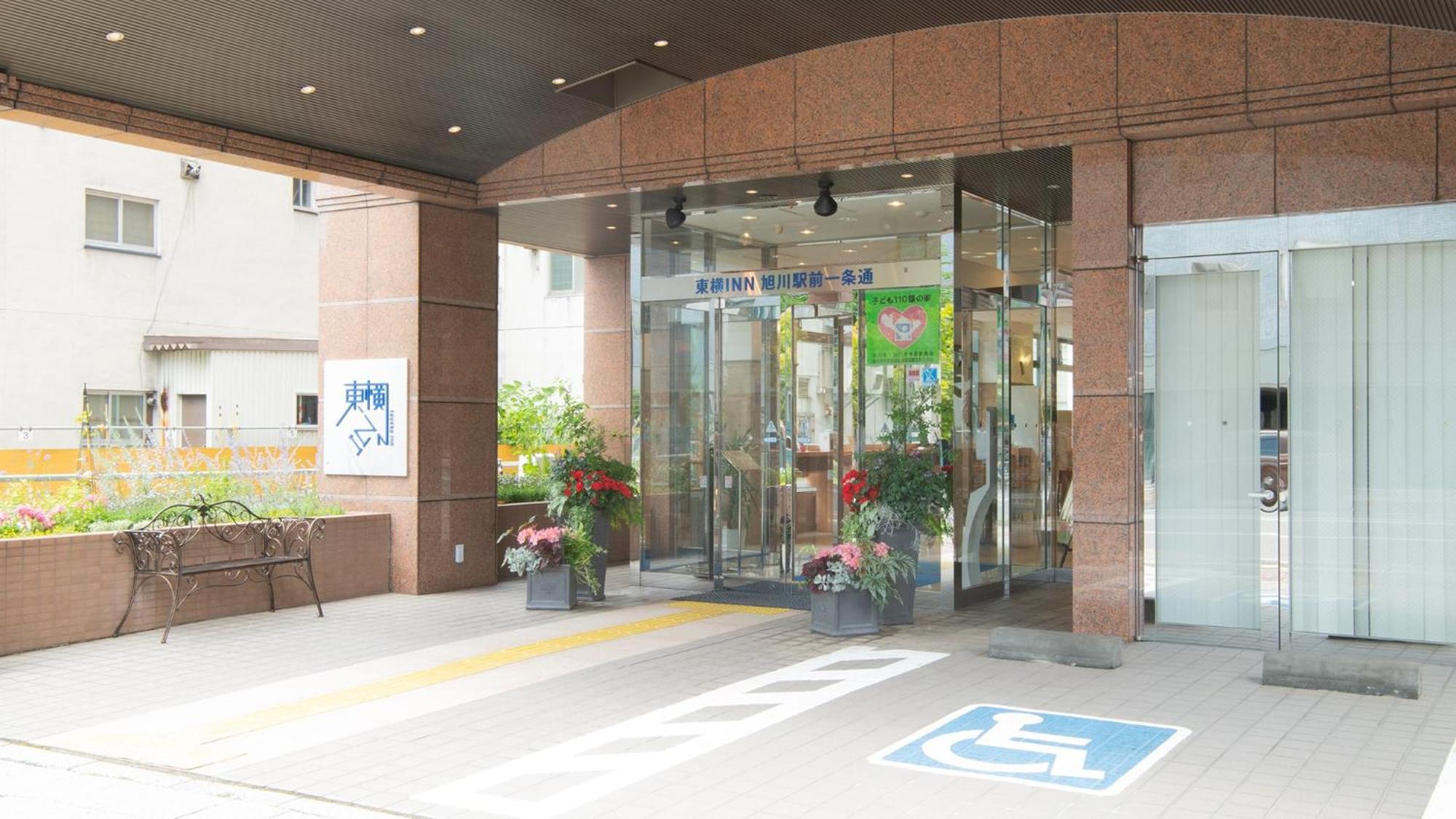 北海道旭川站前一条通东横酒店 外观 照片